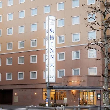 Toyoko Inn Tokyo Akabane-Eki Higashi-Guchi Exterior foto